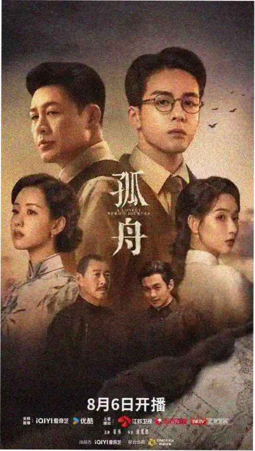 韩剧tv免费观看都市情感剧
