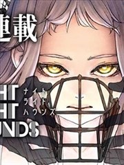 漫画改编影视悬疑推理作品